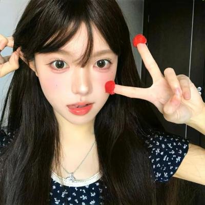 美人追